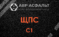 ЩПС С1 в Петергофе